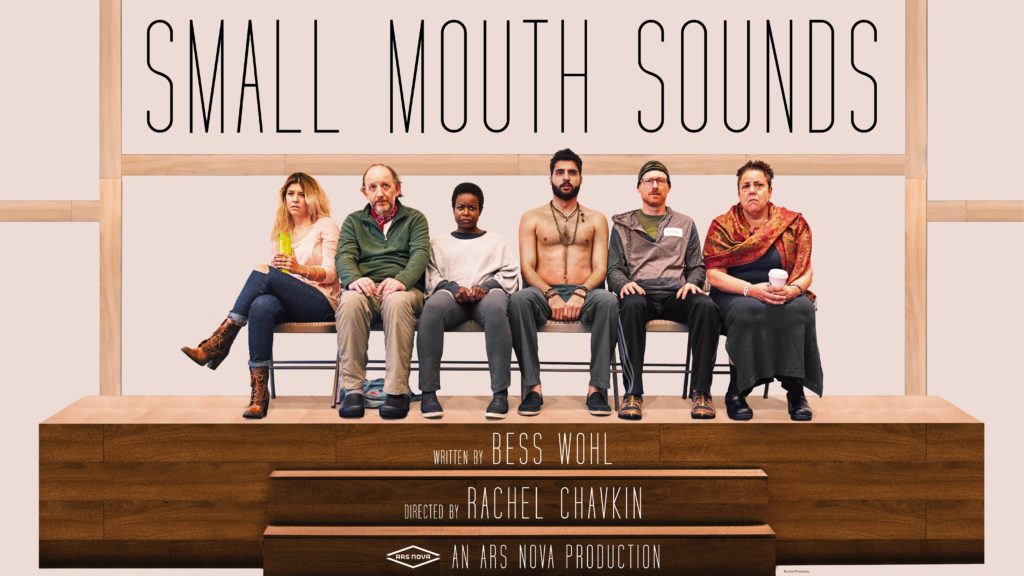 SMALL_MOUTH_SOUNDS_Key_Art-3