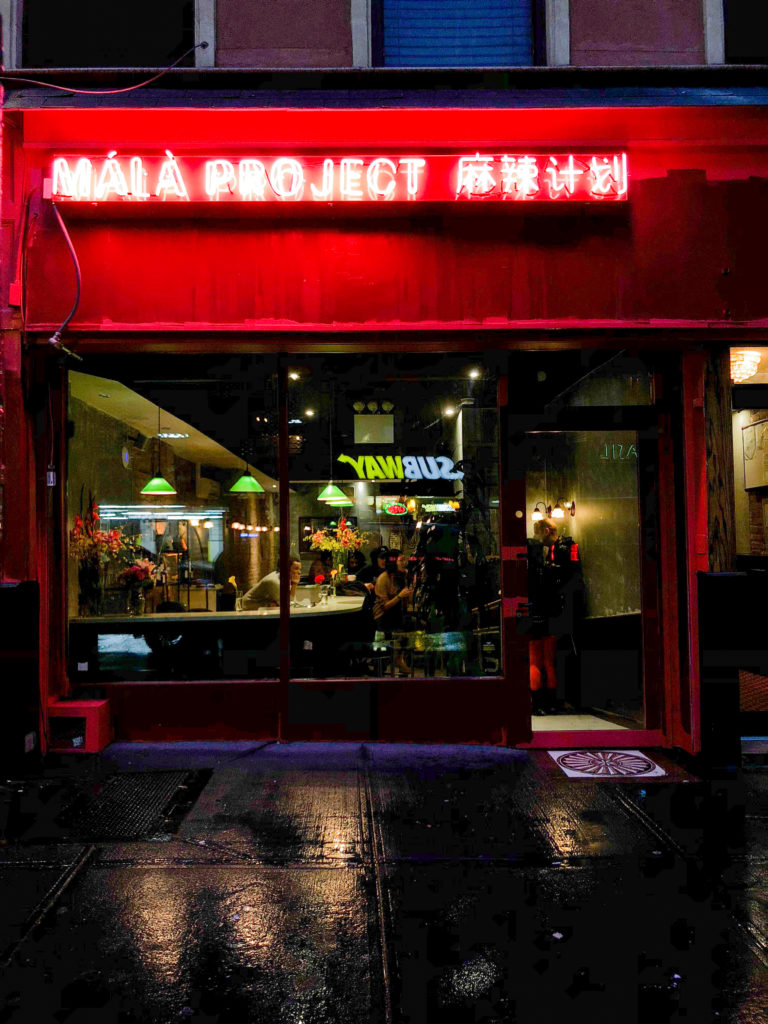 Chinese Dry Pot Heads North: MáLà Project Opens Bryant Park Location!